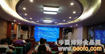 莆田市水产技术推广站举办健康养殖技术培训班，助推产业绿色发展